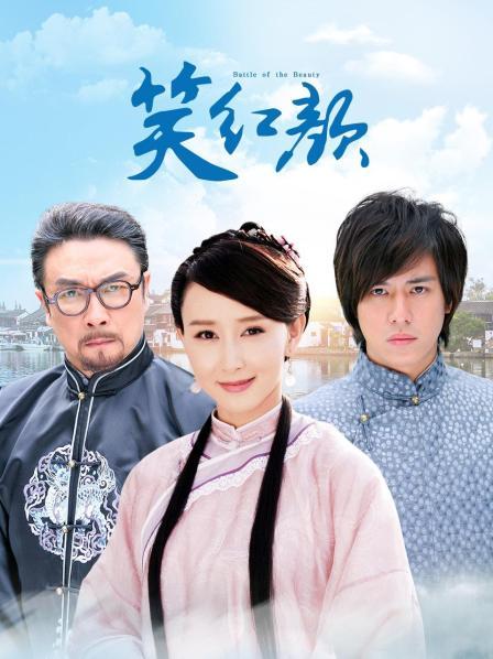 过期米线线喵 – 教室 (30P/130M)